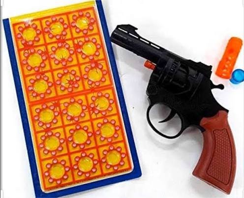 Ring Gun (ரிங் கன்)